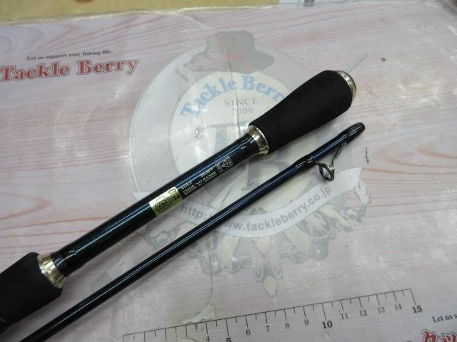 ラグゼコーストラインEGEX S82M-F