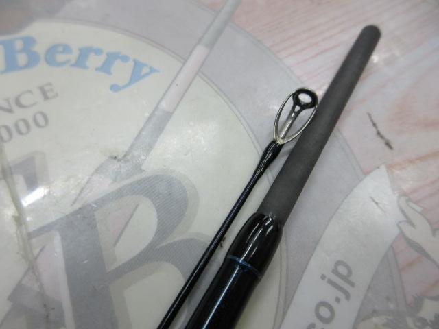 ラグゼコーストラインEGEX S82M-F