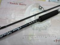 シーラプチャー STGS-66ML