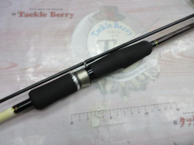 ガルフテンヤマダイ Sタイプ MH230