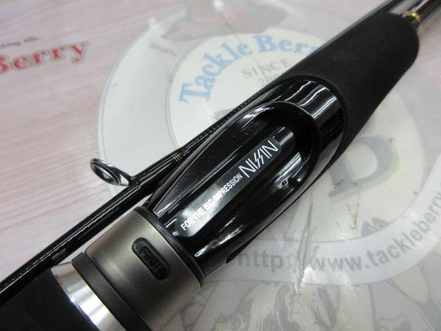 ガルフテンヤマダイ Sタイプ MH230