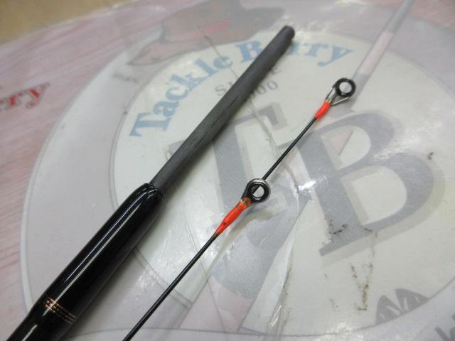 ガルフテンヤマダイ Sタイプ MH230