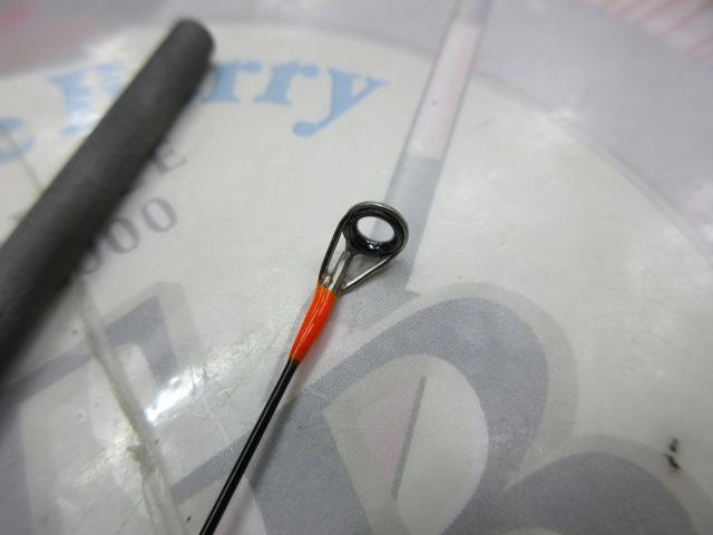 ガルフテンヤマダイ Sタイプ MH230