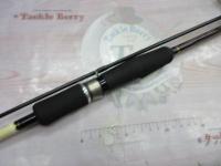 ガルフテンヤマダイ Sタイプ MH230