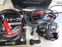 15フォースマスター 301DH