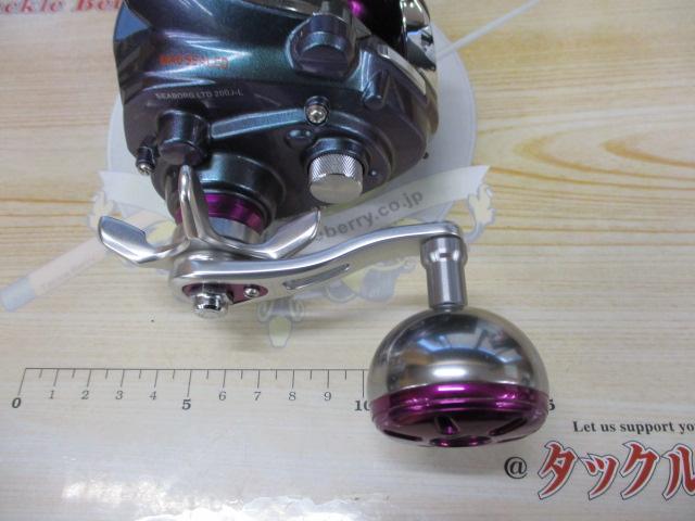 シーボーグLTD 200J-L