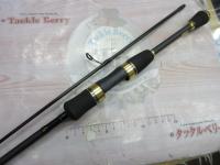 トラウトX AT 60L・N