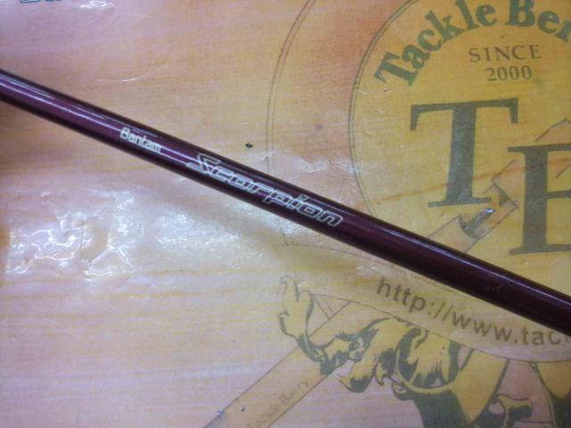 バンタムスコーピオン BSR 1602F