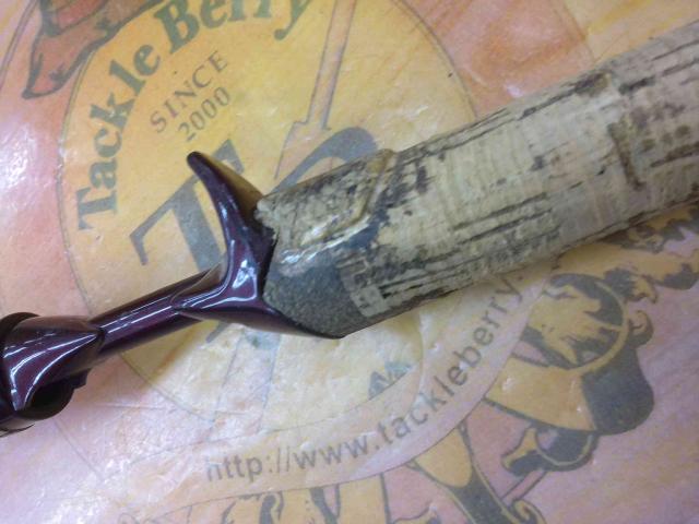 バンタムスコーピオン BSR 1602F