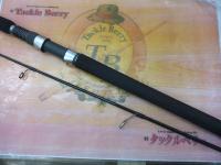 クレイジーライトジギングシャフト S632ML