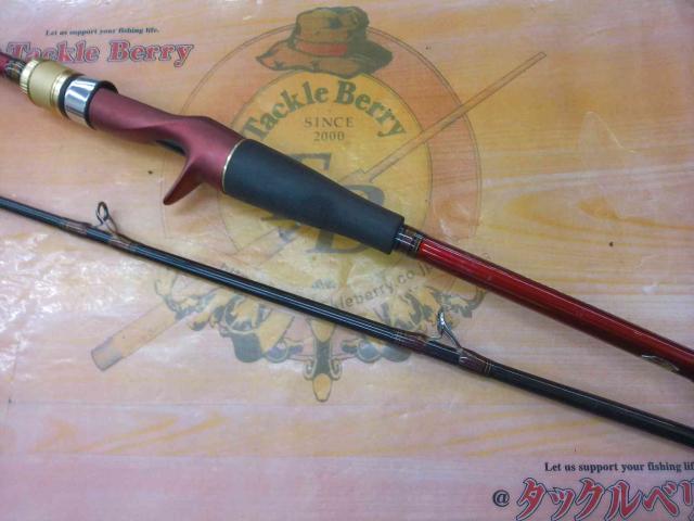 アナリスター テンヤタチウオ 82-190｜＠ベリーネット 日本最大新品