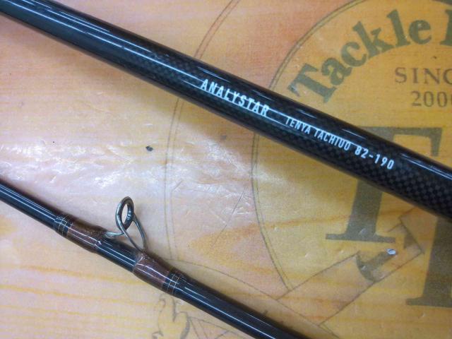 アナリスター テンヤタチウオ 82-190｜＠ベリーネット 日本最大新品