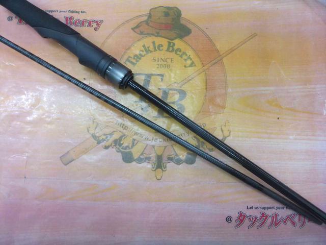 24オシアジガーLJ S 62-2FS