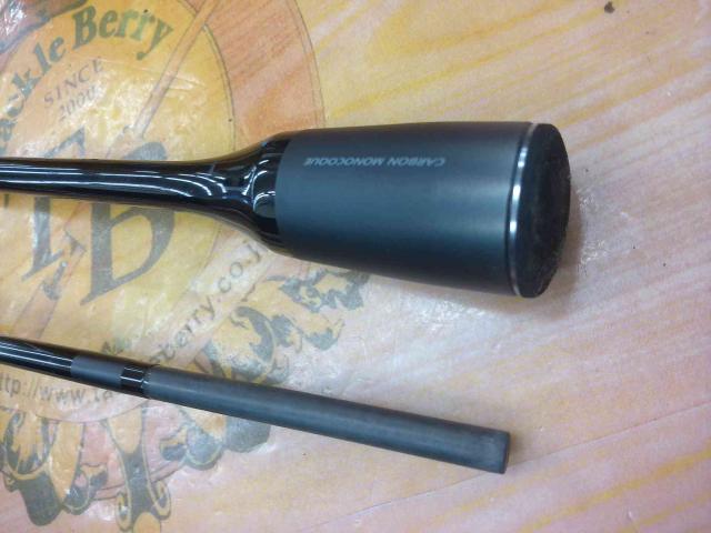 24オシアジガーLJ S 62-2FS