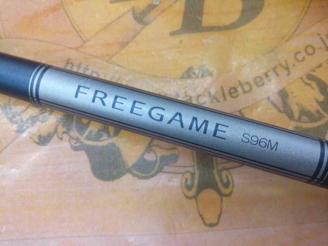 23フリーゲーム S96M