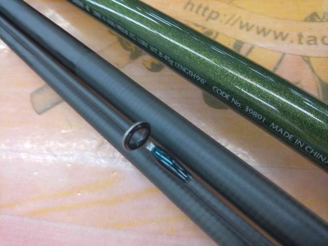 ルアーマチックMB S96M-4