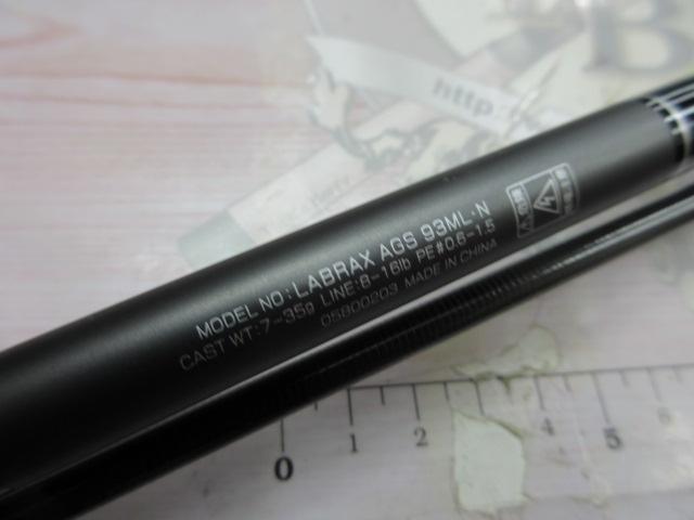 ラブラックス AGS93ML・N