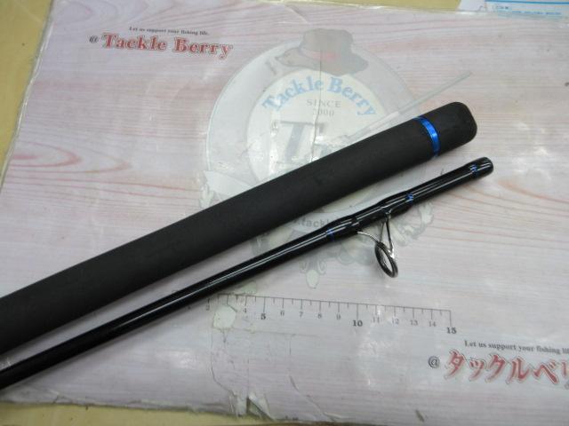 クレイジーライトショアジグ S962M