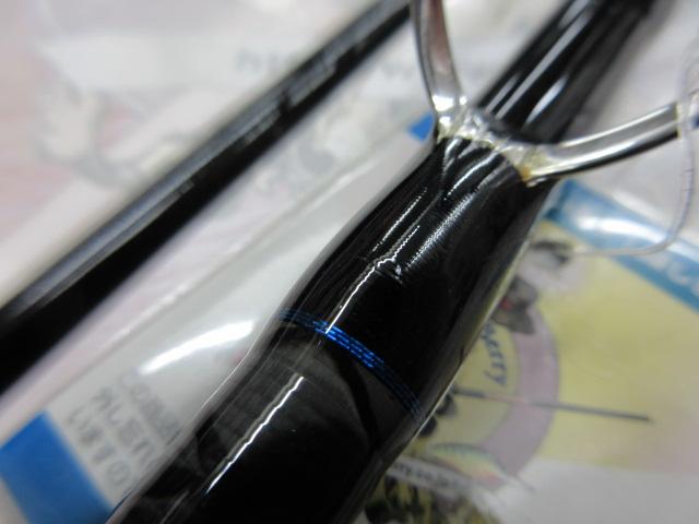 クレイジーライトショアジグ S962M