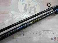 クレイジーライトショアジグ S962M