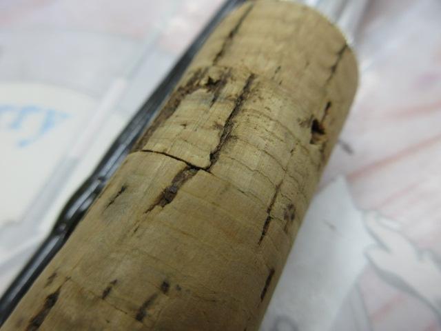 ケンサワダAR マエストロ 8'7"#6-7 白文字