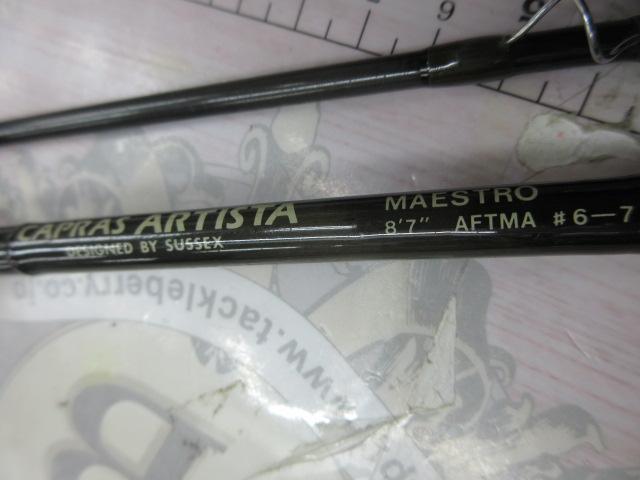 ケンサワダAR マエストロ 8'7"#6-7 白文字