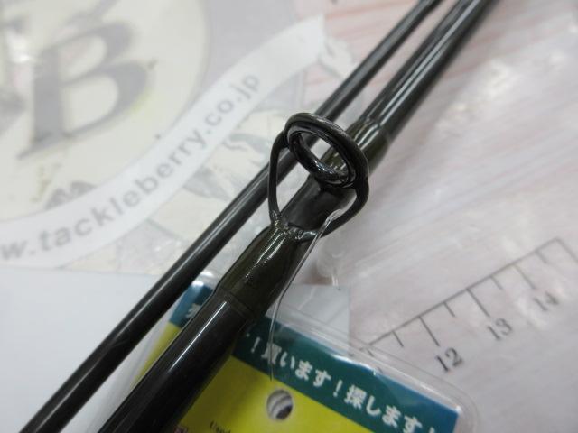 ケンサワダAR マエストロ 8'7"#6-7 白文字