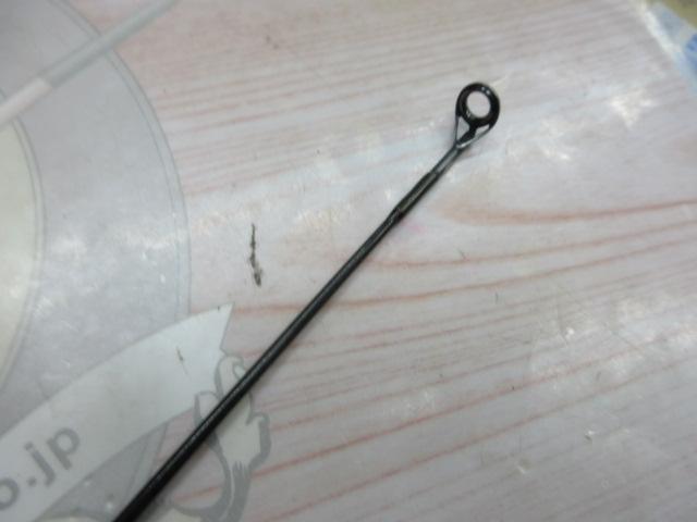 ケンサワダAR マエストロ 8'7"#6-7 白文字