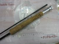 ケンサワダAR マエストロ 8'7"#6-7 白文字