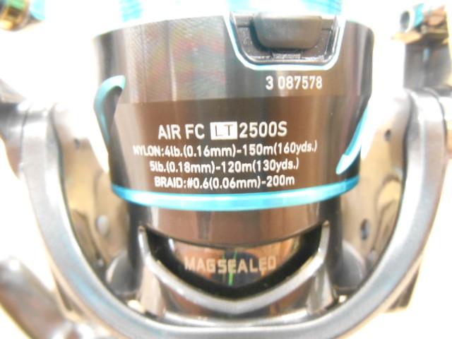 21エメラルダスエア FC LT2500S