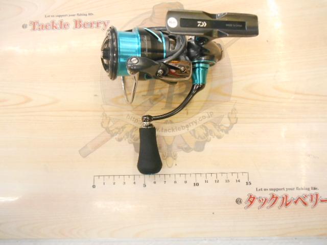 21エメラルダスエア FC LT2500S