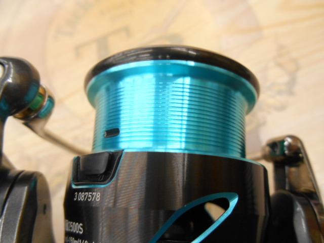 21エメラルダスエア FC LT2500S