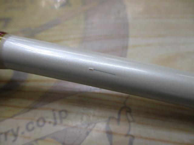 PGクルーズショット船30-180