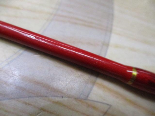 PGバトルスティック船180L