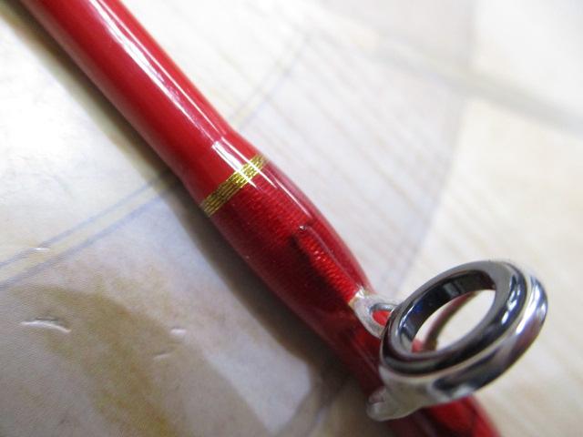 PGバトルスティック船180L