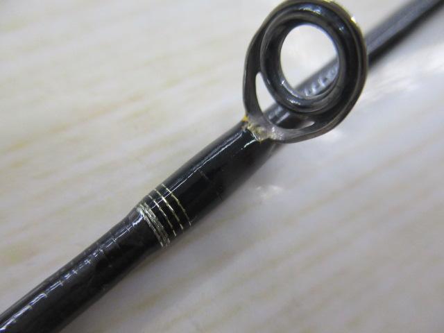 ポイズングロリアス 264UL PRIMALSPIN｜＠ベリーネット 日本最大新品