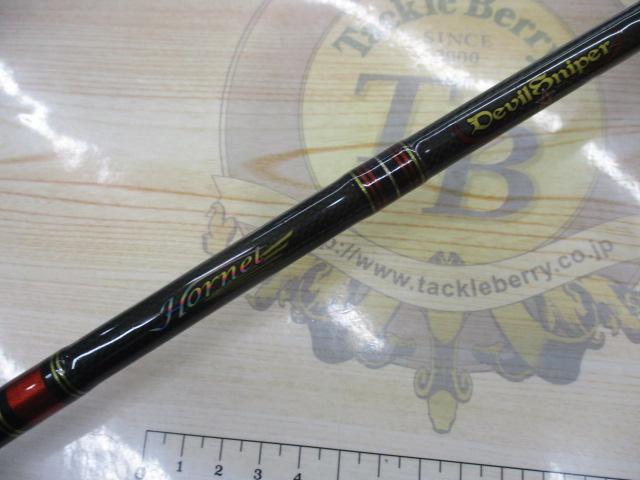 ホーネットデビルスナイパー HDS-681MH