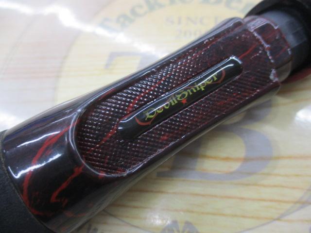 ホーネットデビルスナイパー HDS-681MH