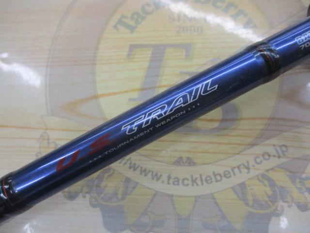 バトラーUSトレイル BA-UST701MRB-G