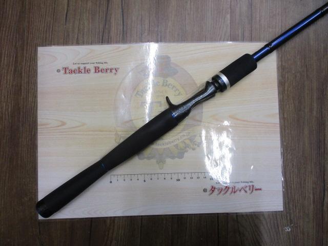 バトラーUSトレイル BA-UST701MRB-G｜＠ベリーネット 日本最大新品中古