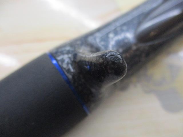 バトラーUSトレイル BA-UST701MRB-G