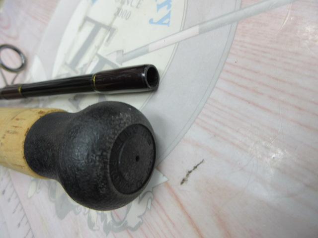 アウスフレックス AF902