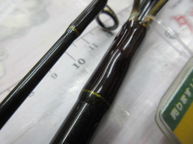 アウスフレックス AF902