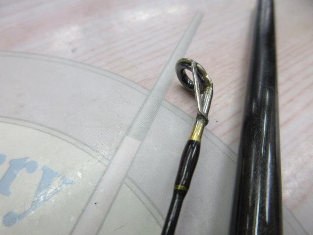 アウスフレックス AF902