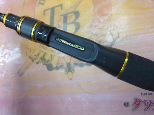 オーシャンフィールドジギング OFJC-63/120