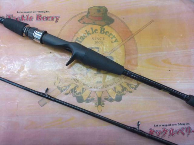 メタリア ゲーム82 160｜＠ベリーネット 日本最大新品中古釣具WEBショップ