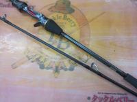 メタリア ライトアジ 180