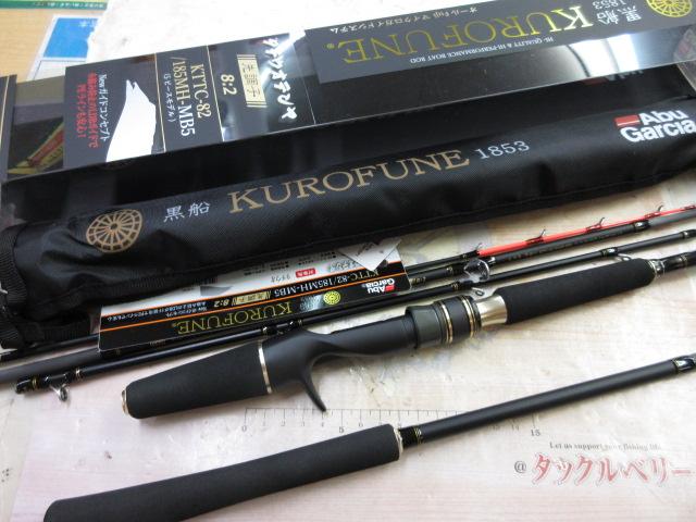 黒船 タチウオテンヤ KTTC-82/185MH-MB5