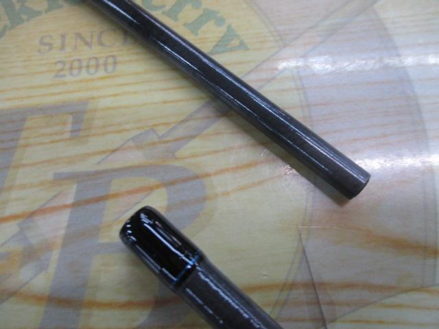 エメラルダス 66M-S BOAT