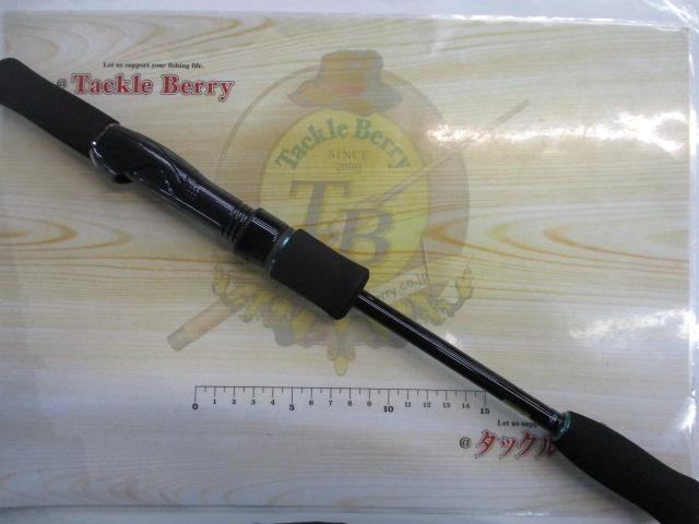 エメラルダス 66M-S BOAT